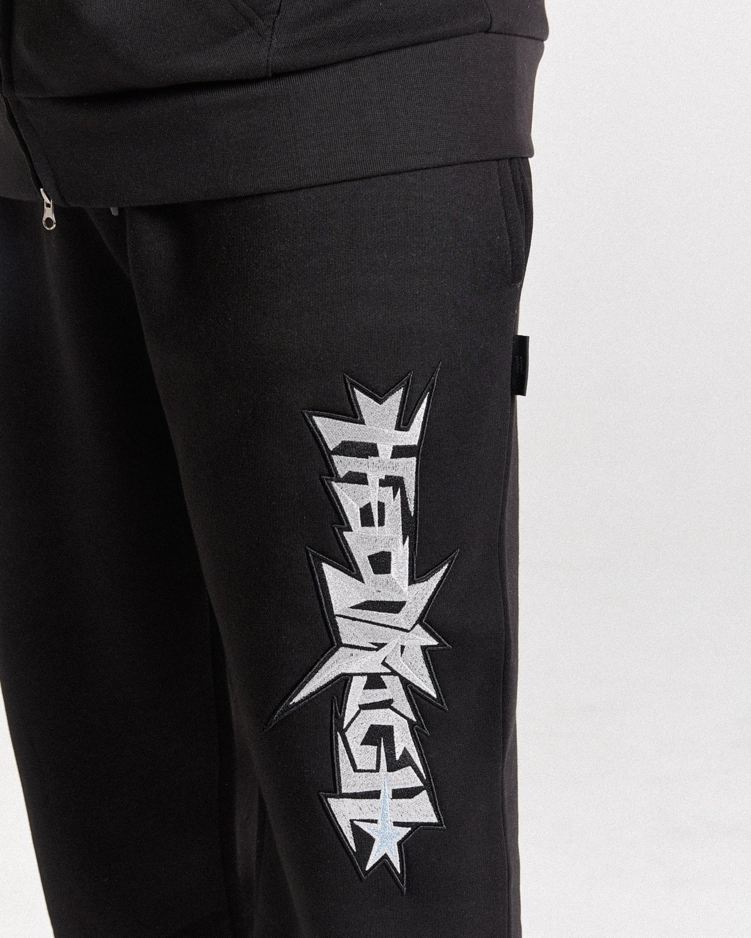 Triluxe Oversized Jogger - Black/White